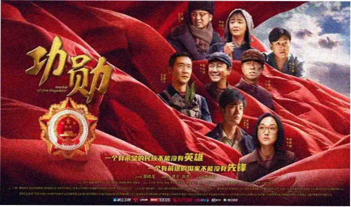 6789影视 权力的游戏 史诗巨制