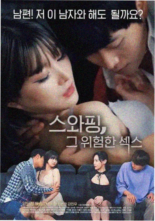 6789影视 曼达洛人 美剧