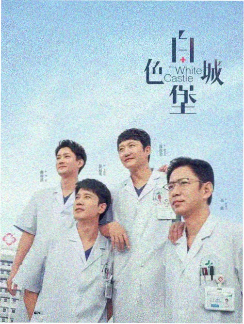 6789影视 资讯 2026科幻电影前瞻